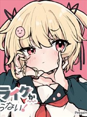 俄罗斯动画《三勇士与海豹王》海报